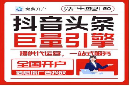 谷歌SEM广告创意设计：如何制作高转化率的广告文案