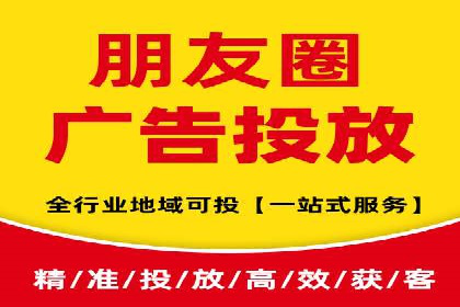 专业网站SEM托管服务案例展示