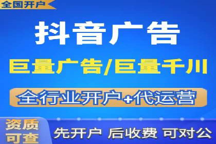提升广告效果：信息流广告精准投放策略全解析