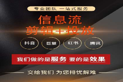 百度推广效果提升，案例分享